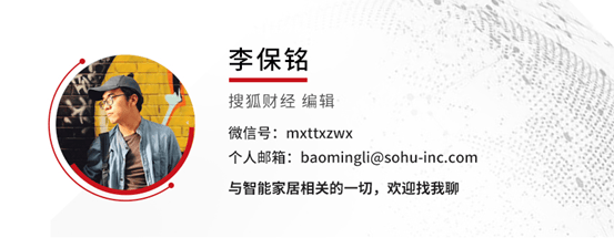 第二届中关村具身智慧机器人软件大赛在北京海淀开展
