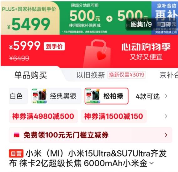 今日外汇行情揭秘，您绝对不能错过的机会！