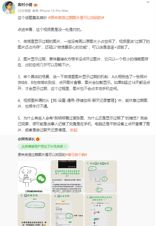 XM外汇官网外汇平台xm代理，2025年你更看好它的哪些优势与挑战？