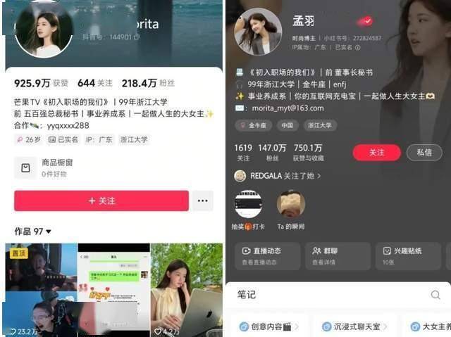 xm外汇平台官网网址不看你绝对不知道！xm外汇官网登录的正确方法揭秘