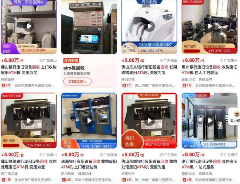xm外汇平台官网网址xm外汇官网会员登录交易平台，能否成为你的交易新起点？