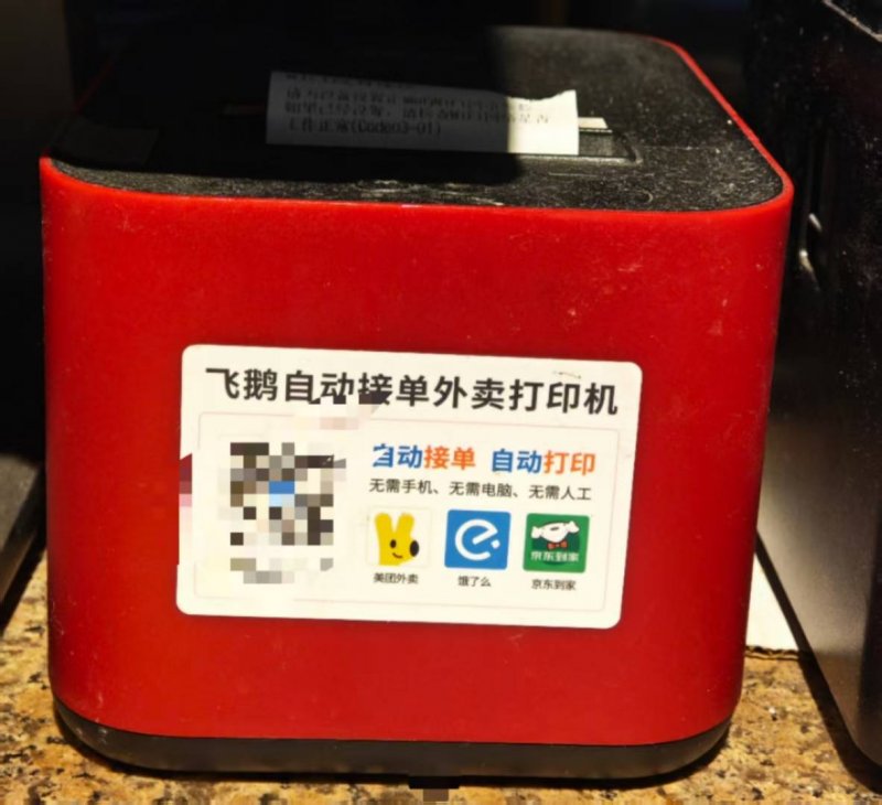 xm外汇平台佣金xm外汇平台客服流程指南，您知道在哪找到吗？