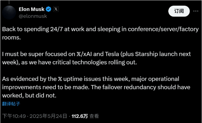 逐浪大潮！“千年古都”变身“人工智慧第一城”