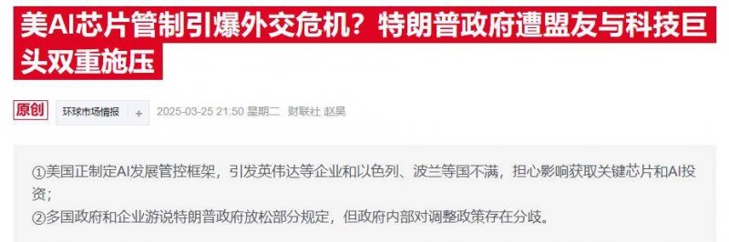 xm外汇平台杠杆比例外汇XM到底是什么平台？你必须了解的五大特点揭秘！